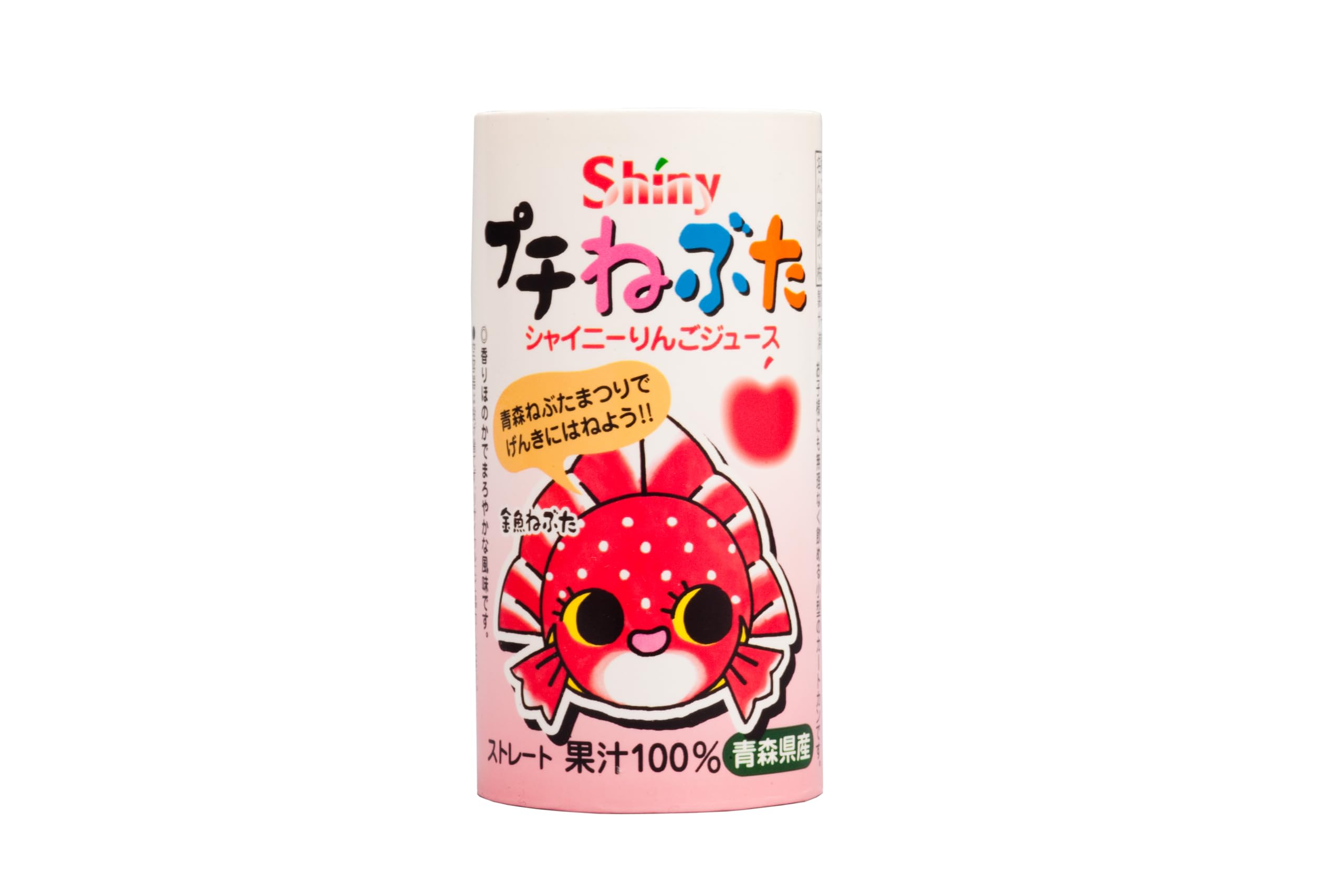 Amazon.co.jp: シャイニー プチねぶたりんごジュース 125ml×30本